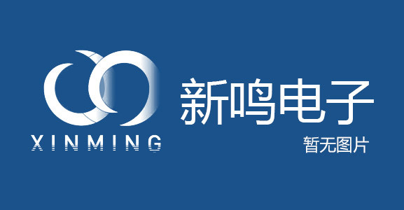 超聲波流量計(jì)與壓電陶瓷片的應(yīng)用